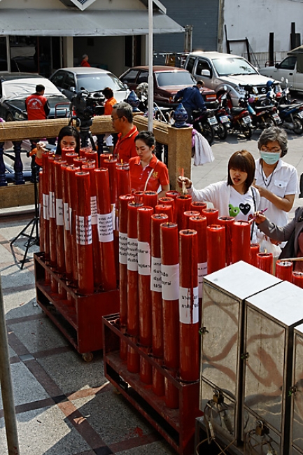 Nouvel an chinois 2011-022